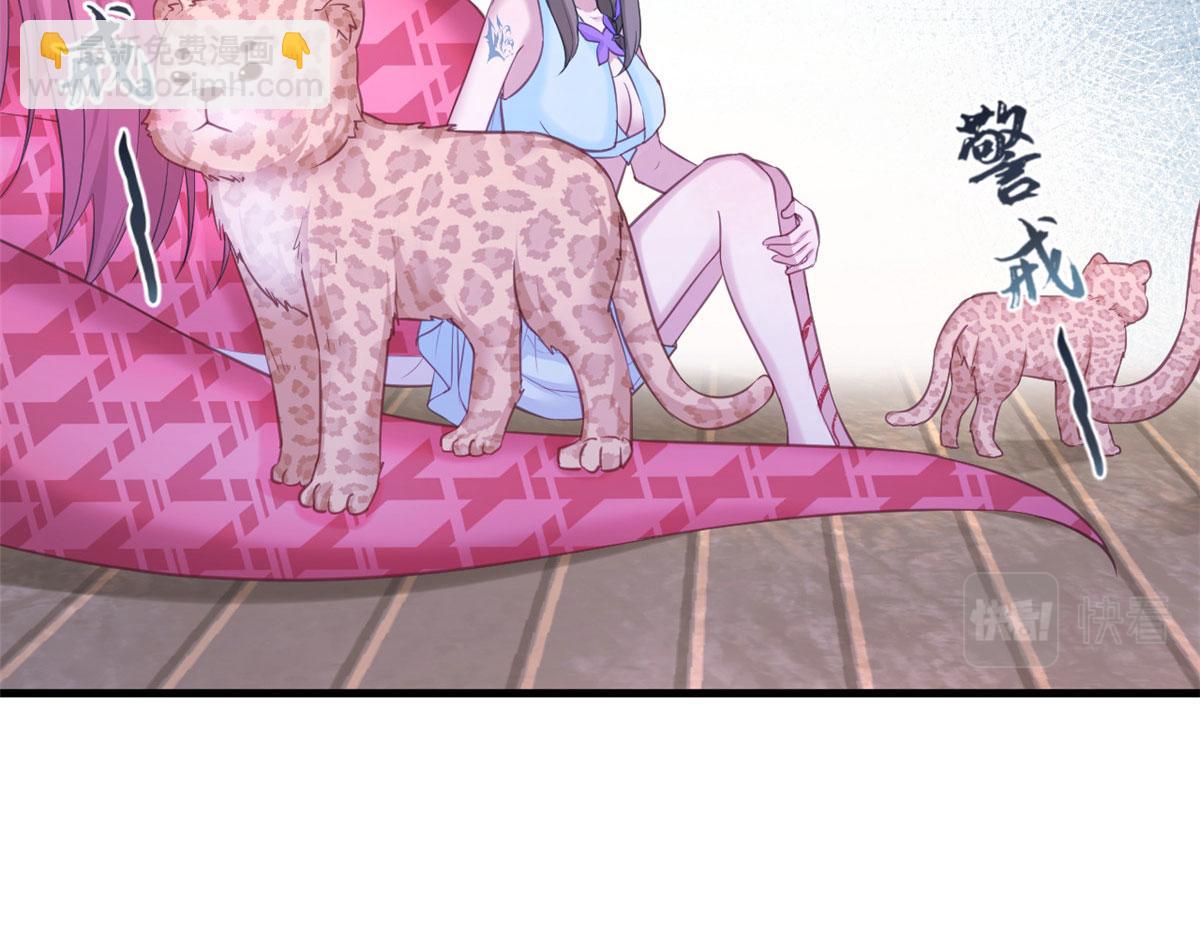 328(1/3)-第336话