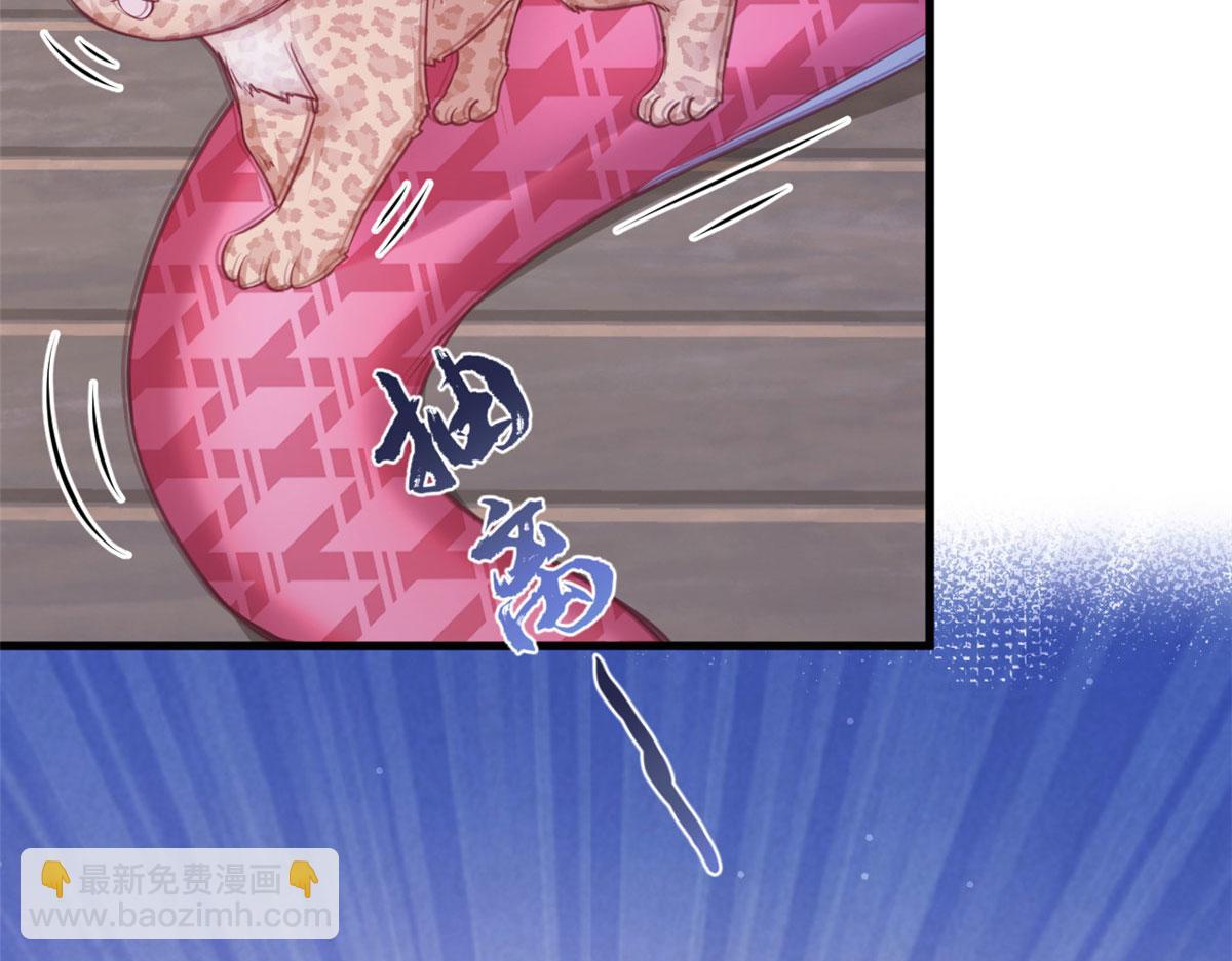 328(1/3)-第336话