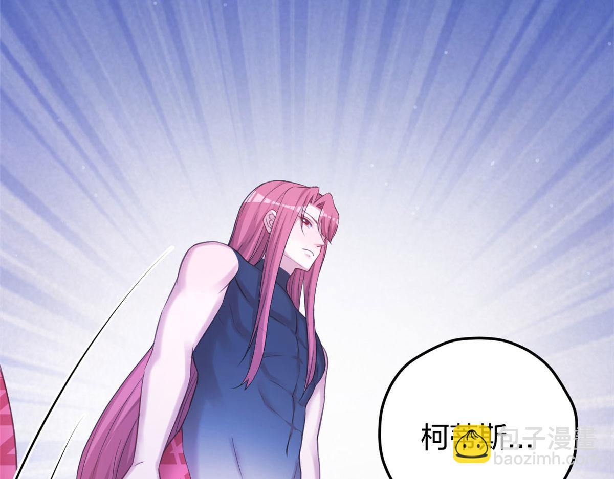 328(1/3)-第336话