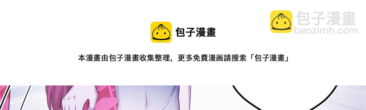 328(1/3)-第336话