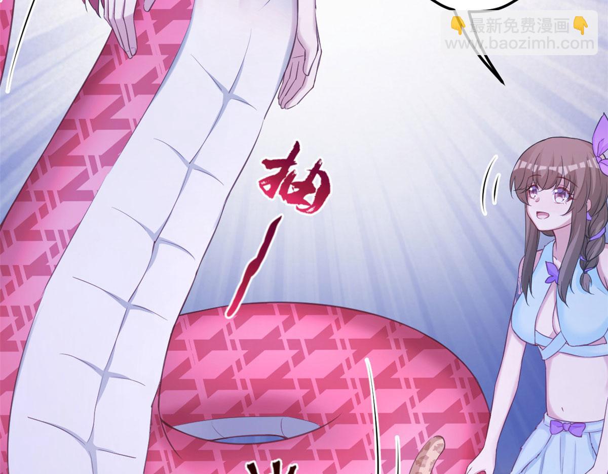 328(1/3)-第336话
