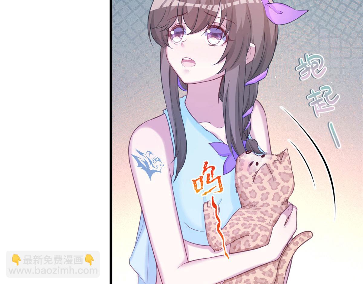 328(1/3)-第336话