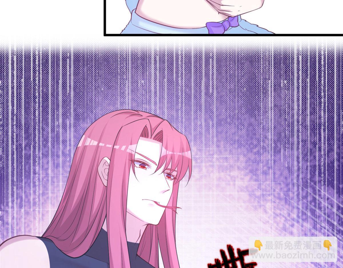 328(1/3)-第336话