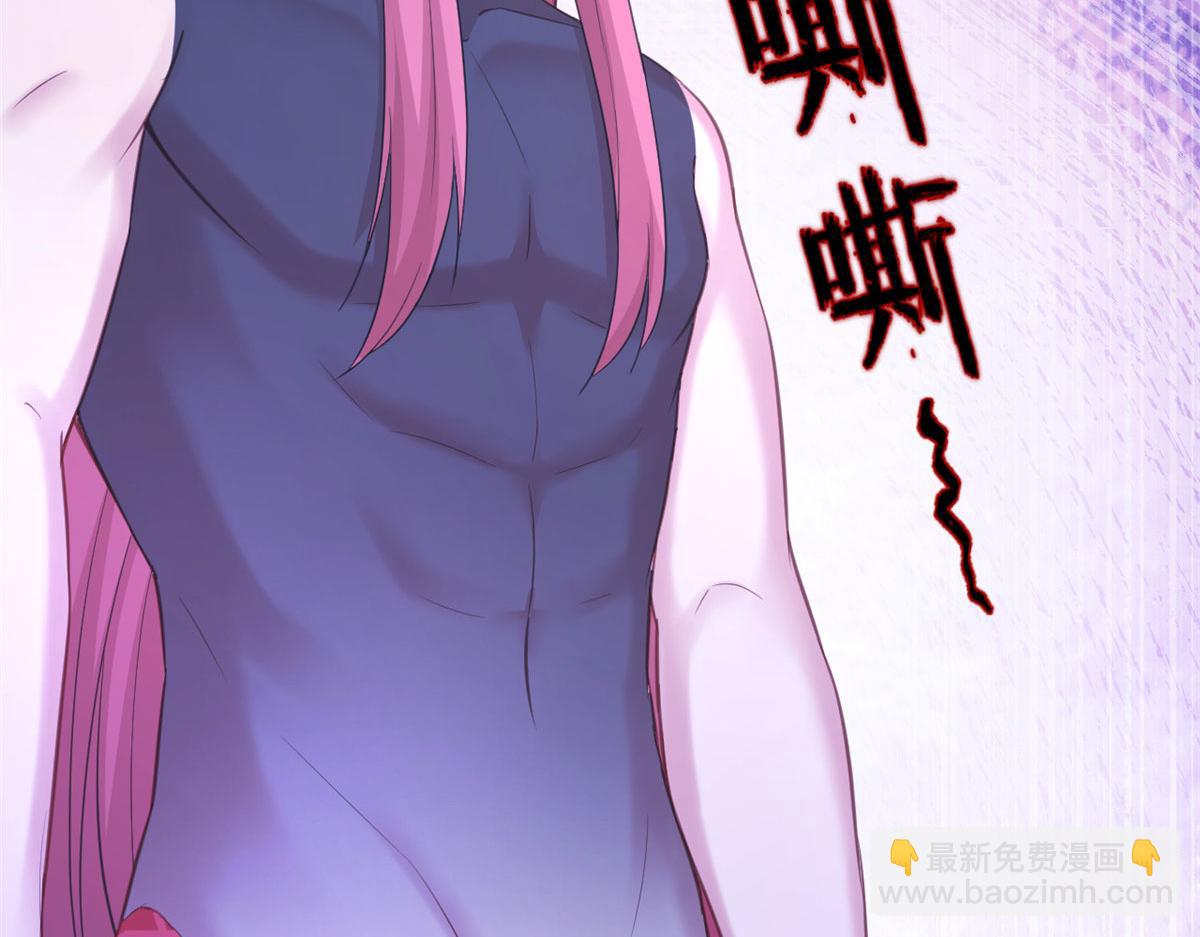 328(1/3)-第336话
