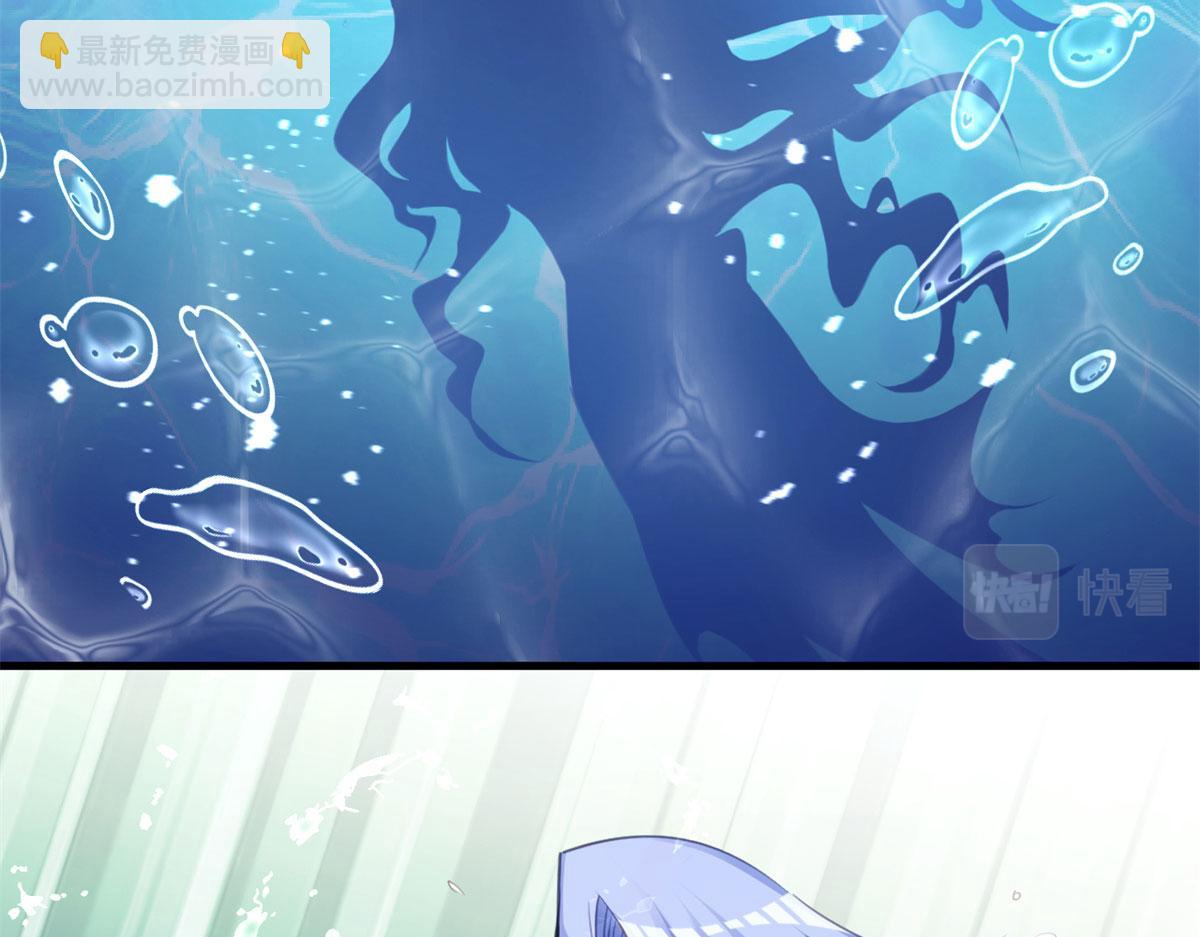 330(1/3)-第338话