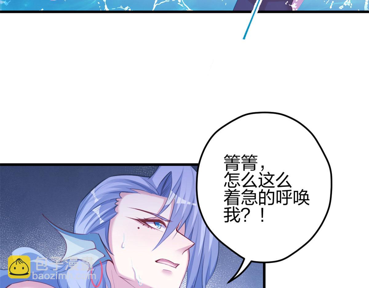 330(1/3)-第338话