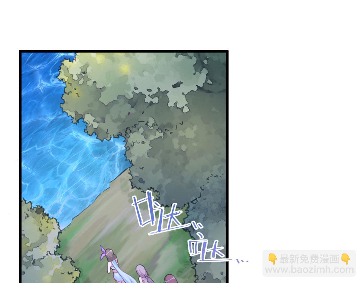 330(1/3)-第338话
