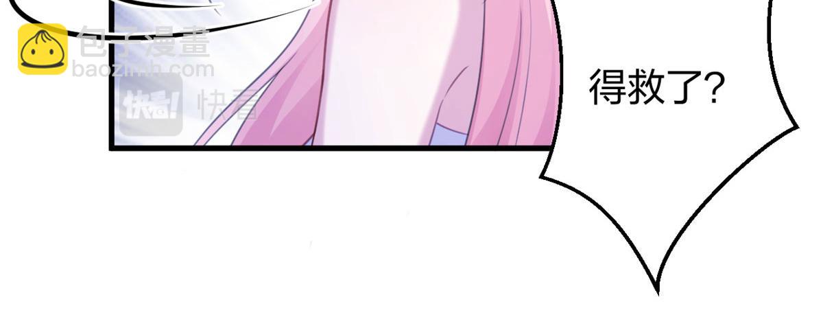 332(1/3)-第340话