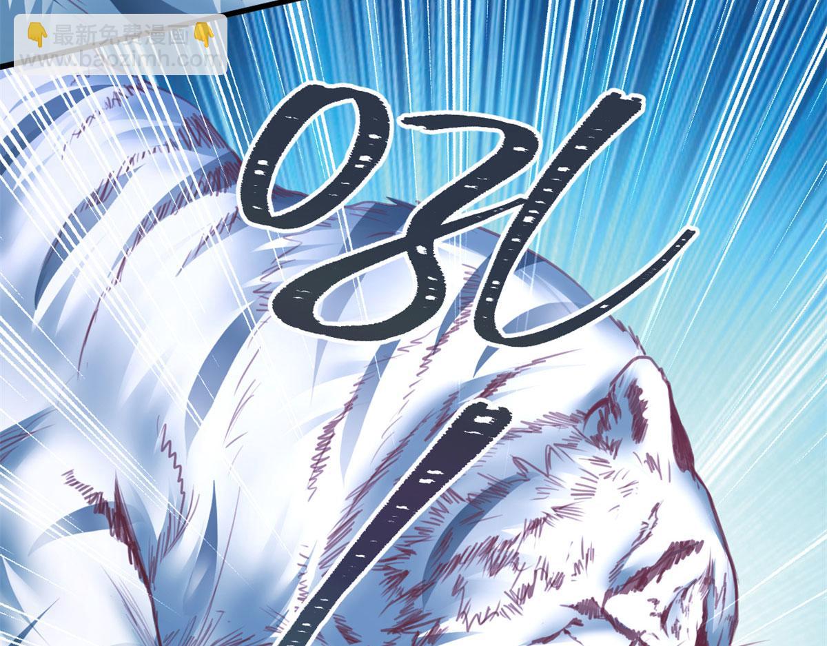 332(1/3)-第340话