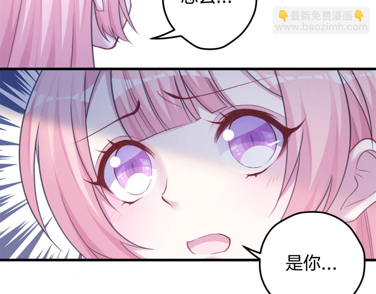332(1/3)-第340话