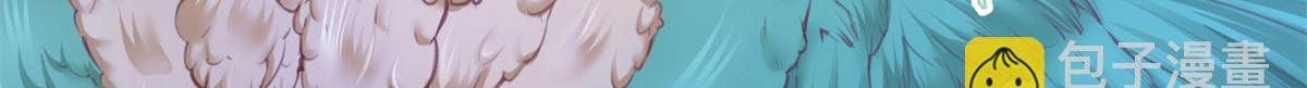 332(1/3)-第340话