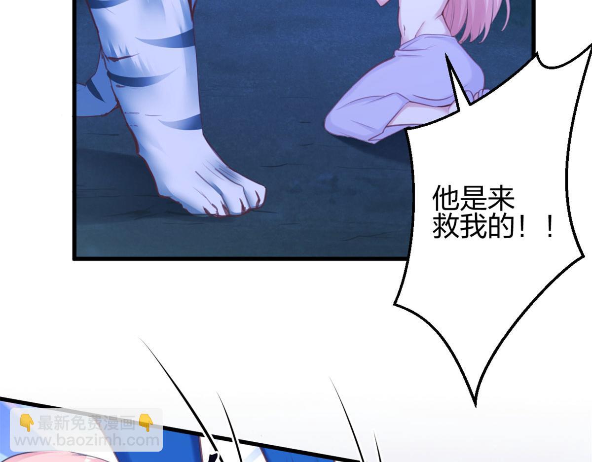 332(1/3)-第340话