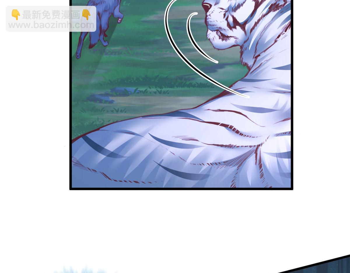 332(1/3)-第340话