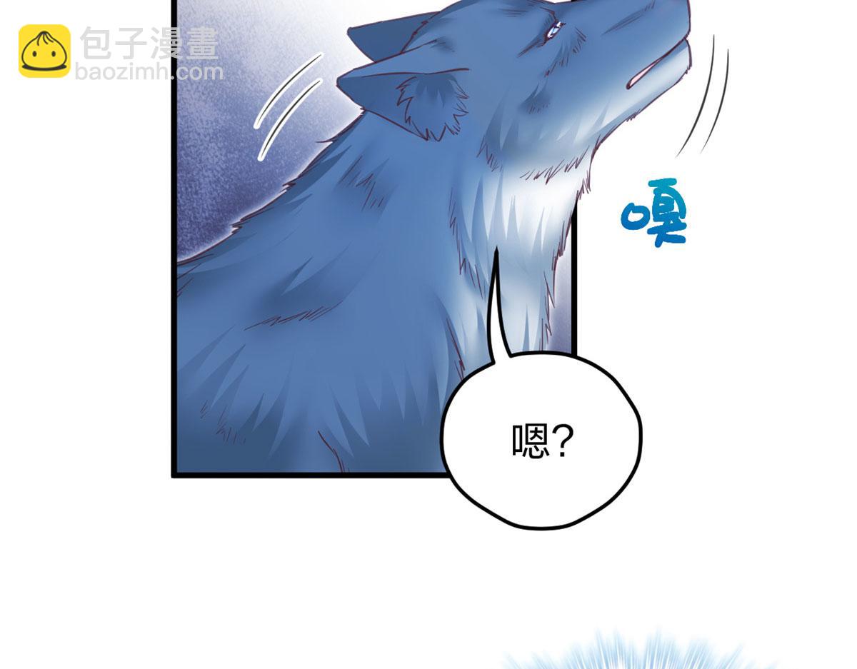 334(1/3)-第342话