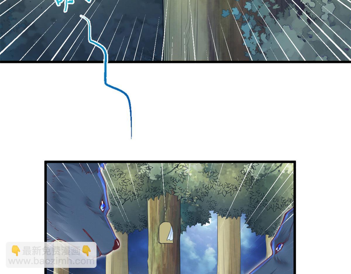 334(1/3)-第342话