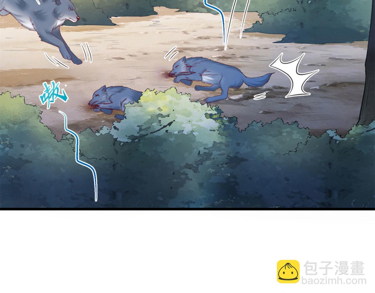 334(1/3)-第342话