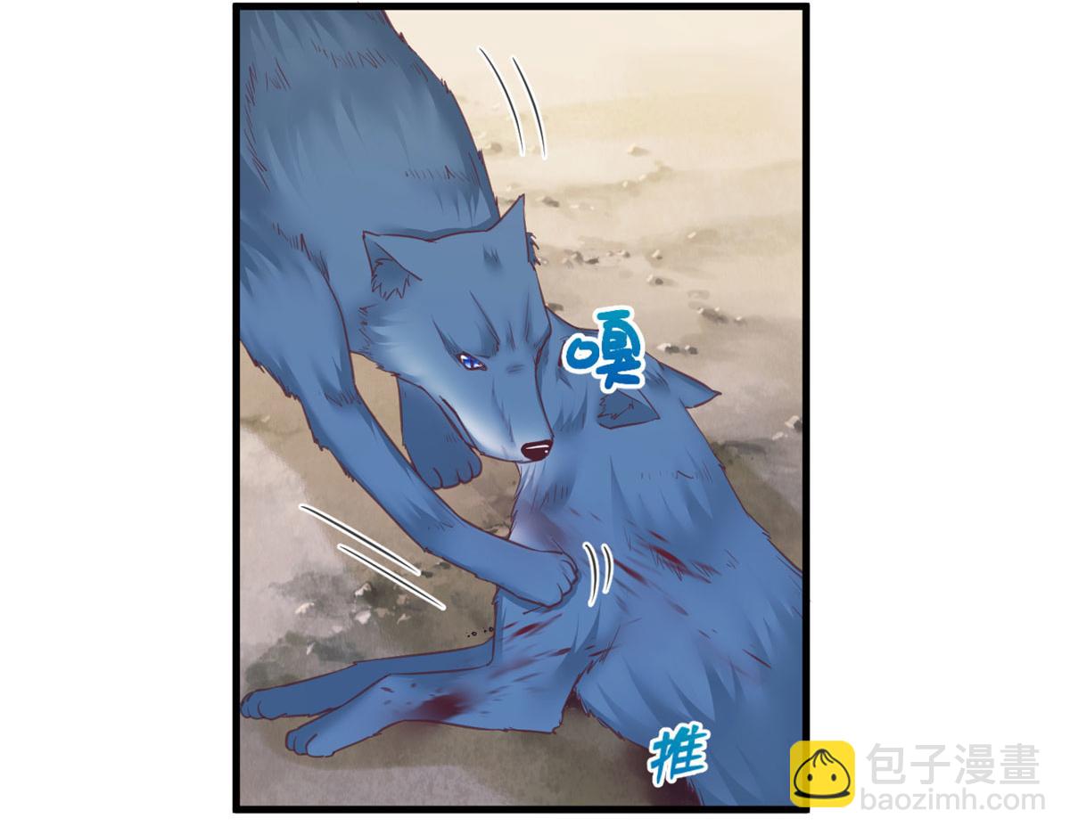 334(1/3)-第342话
