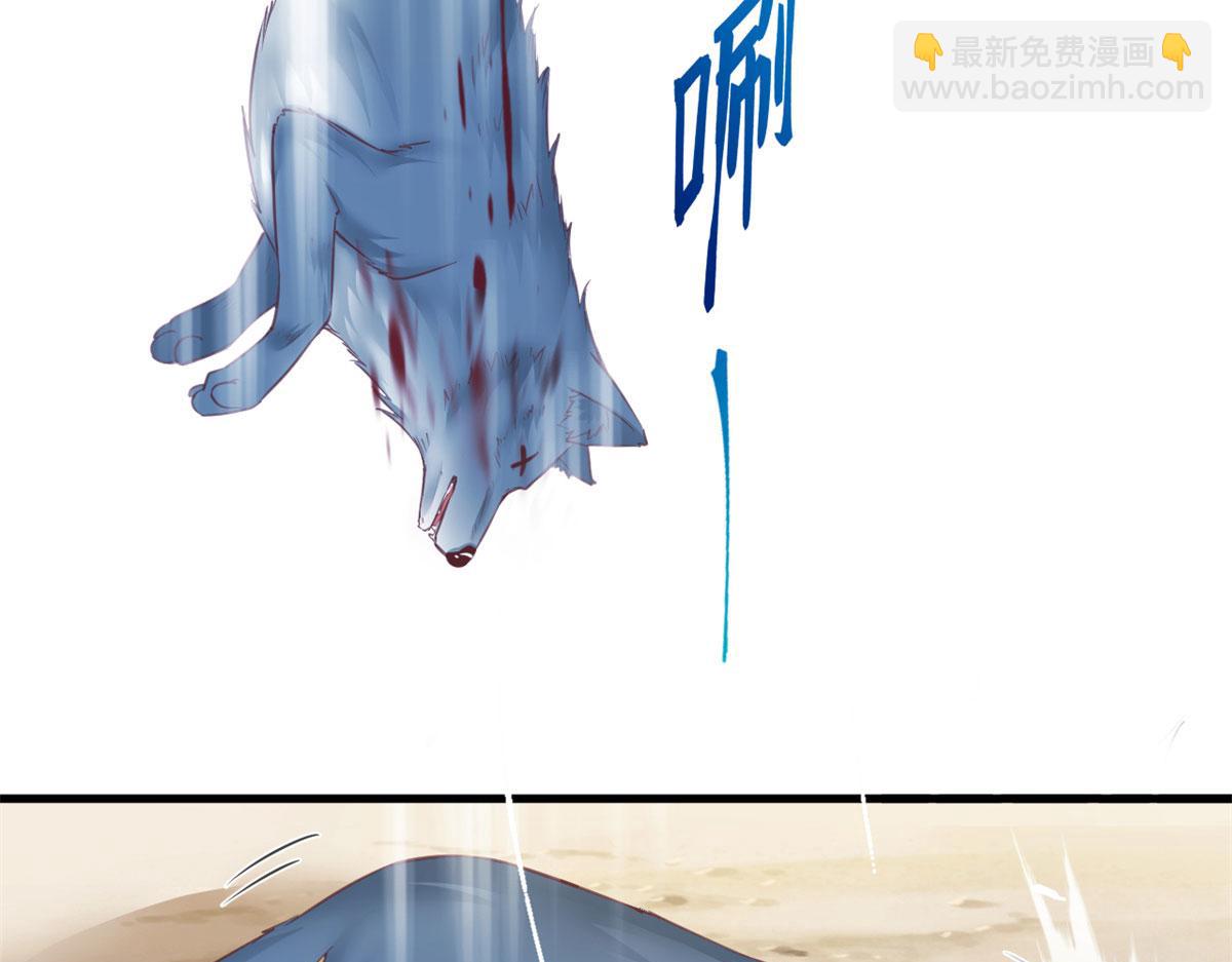 334(1/3)-第342话