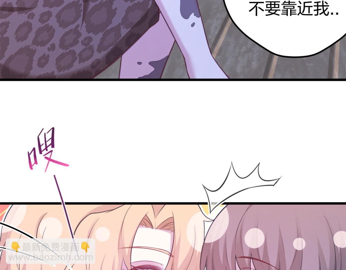 336(1/3)-第344话