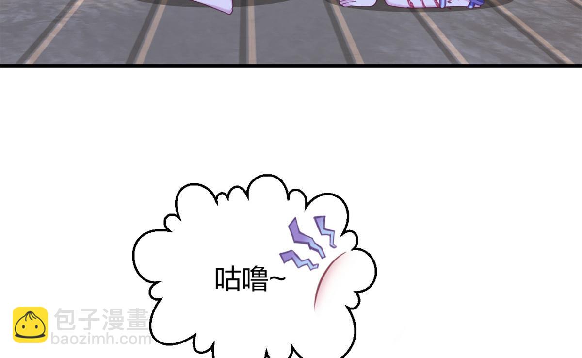 336(1/3)-第344话