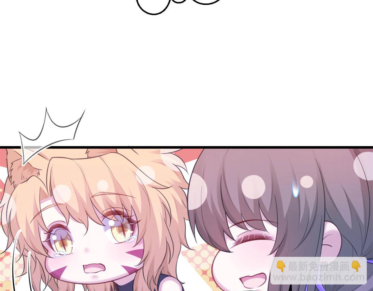 336(1/3)-第344话