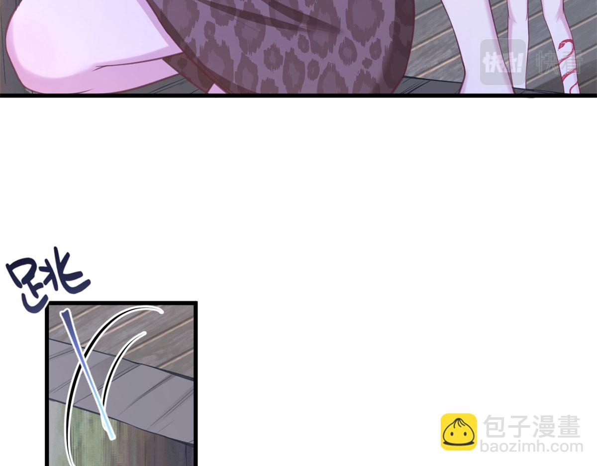 336(1/3)-第344话