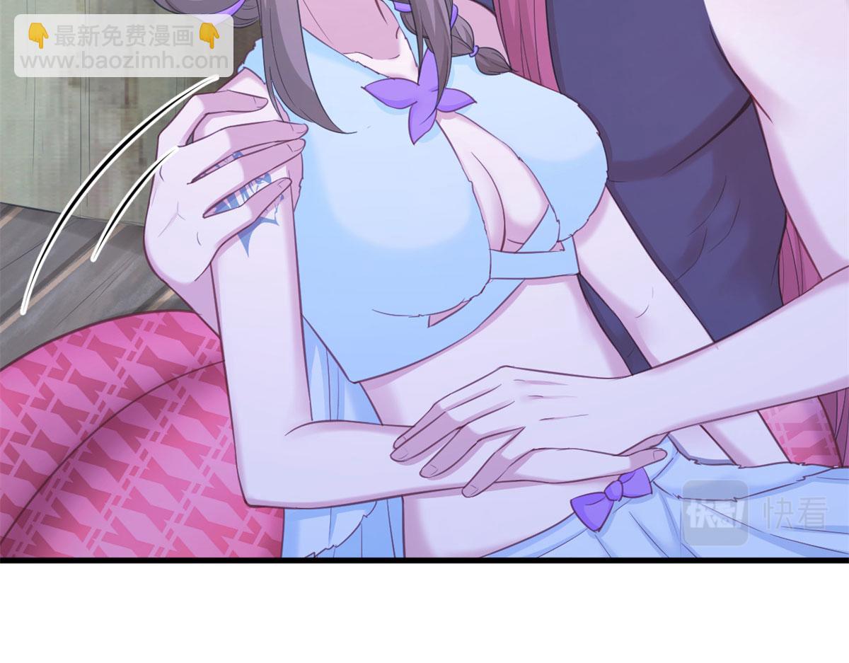 336(1/3)-第344话