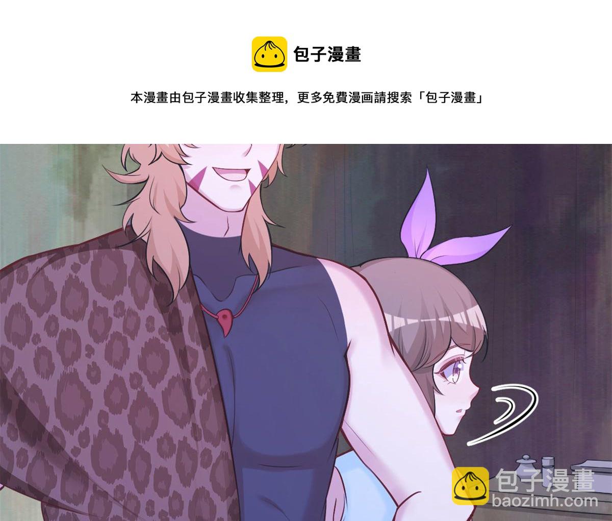 336(1/3)-第344话