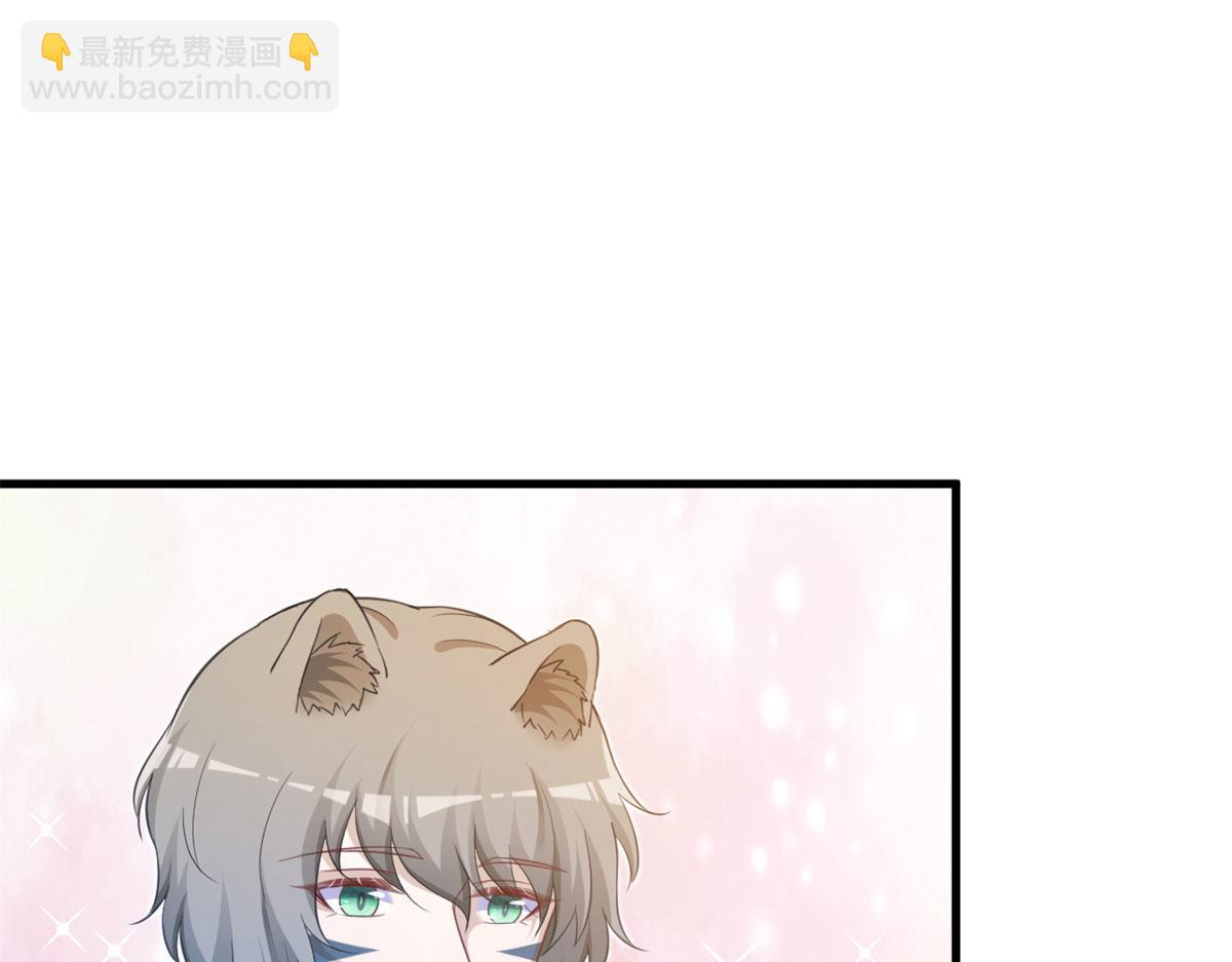 338(1/3)-第346话