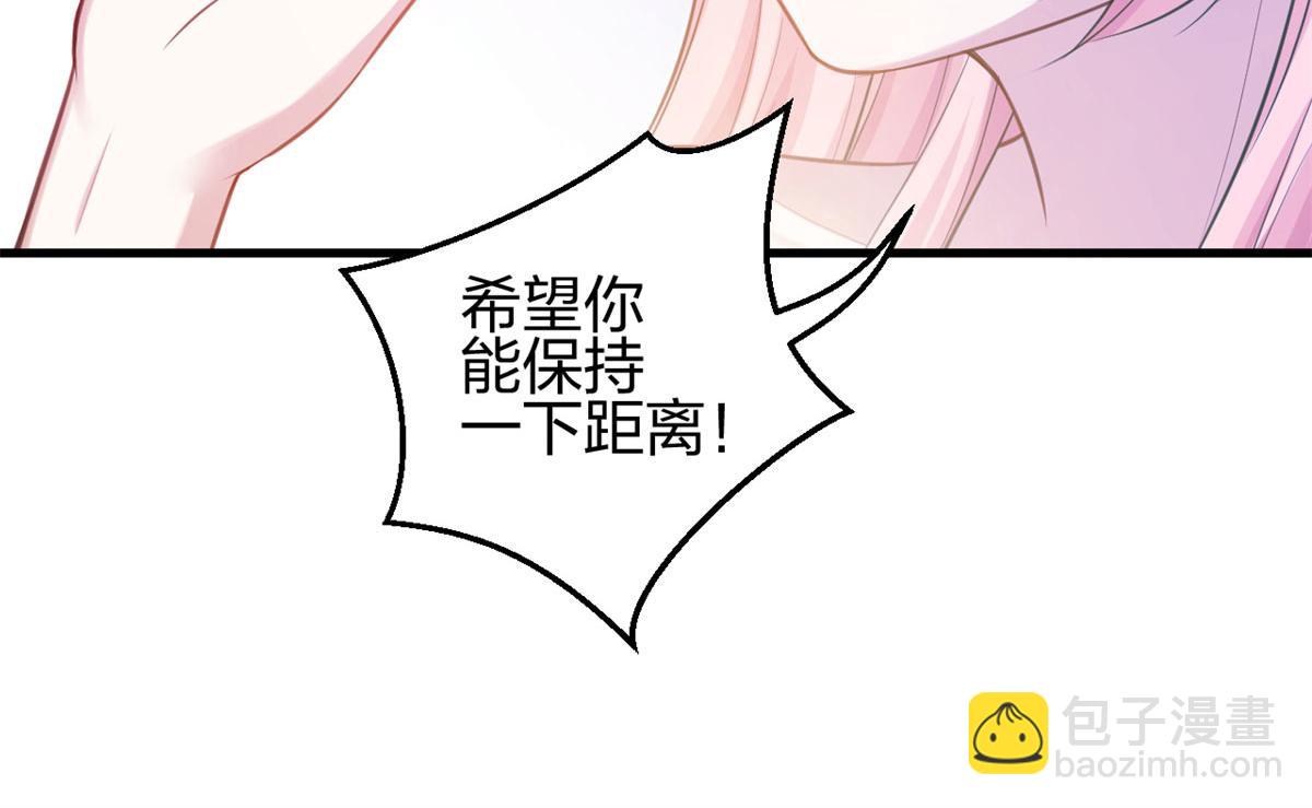 338(1/3)-第346话