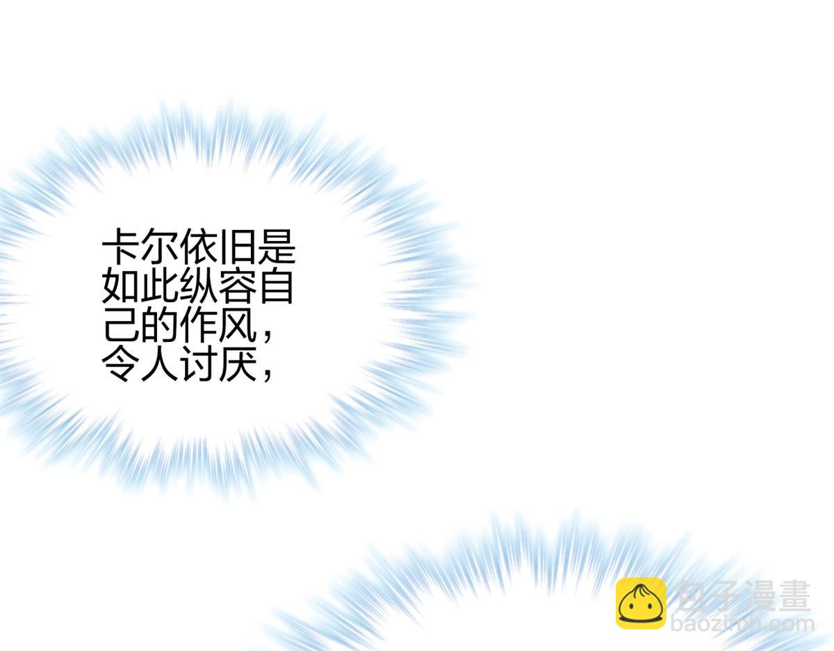 338(1/3)-第346话