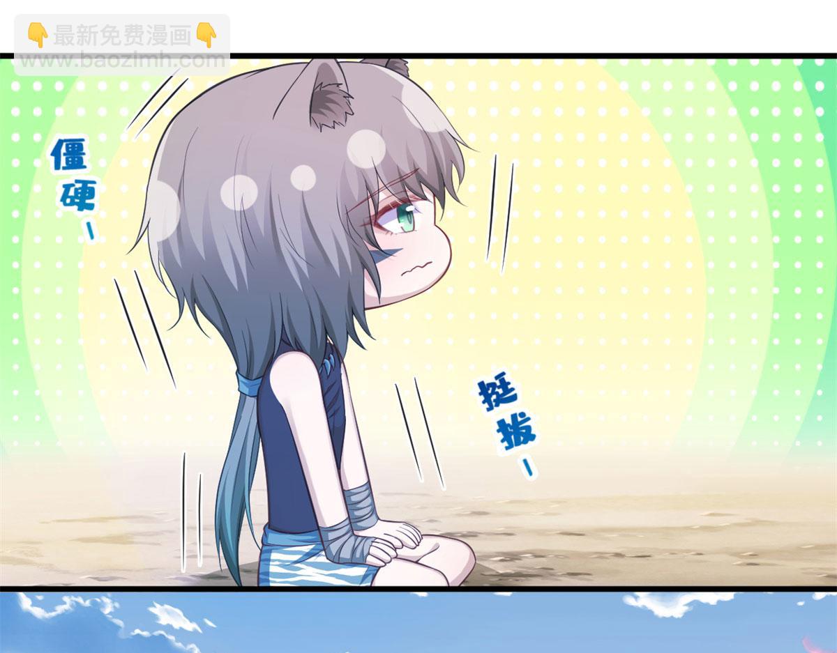 338(1/3)-第346话
