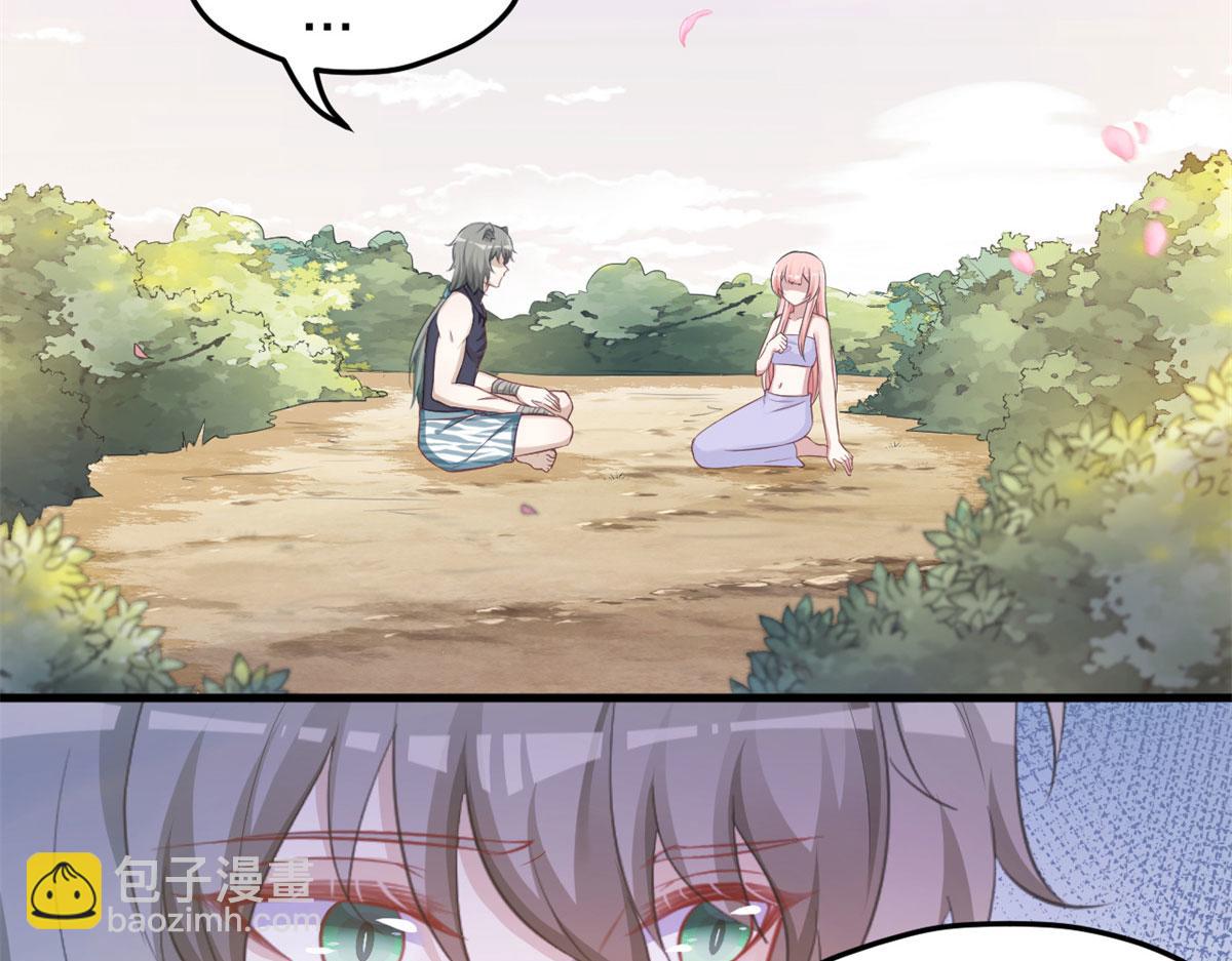 338(1/3)-第346话