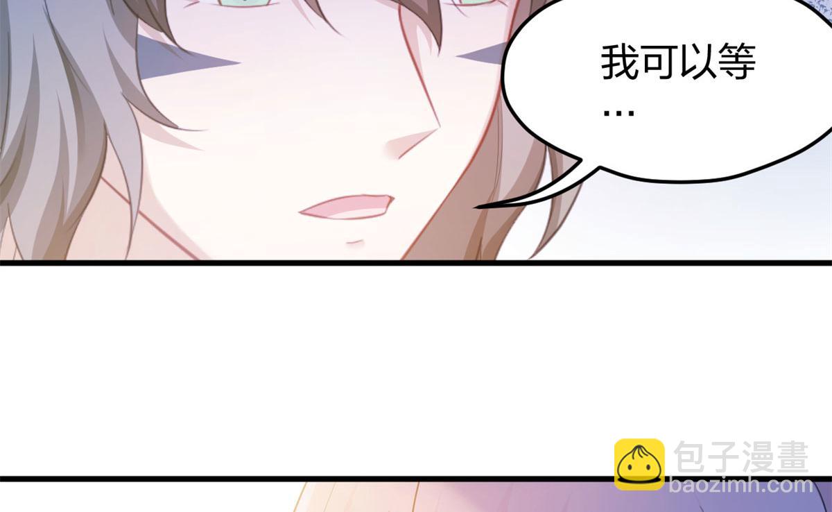 338(1/3)-第346话