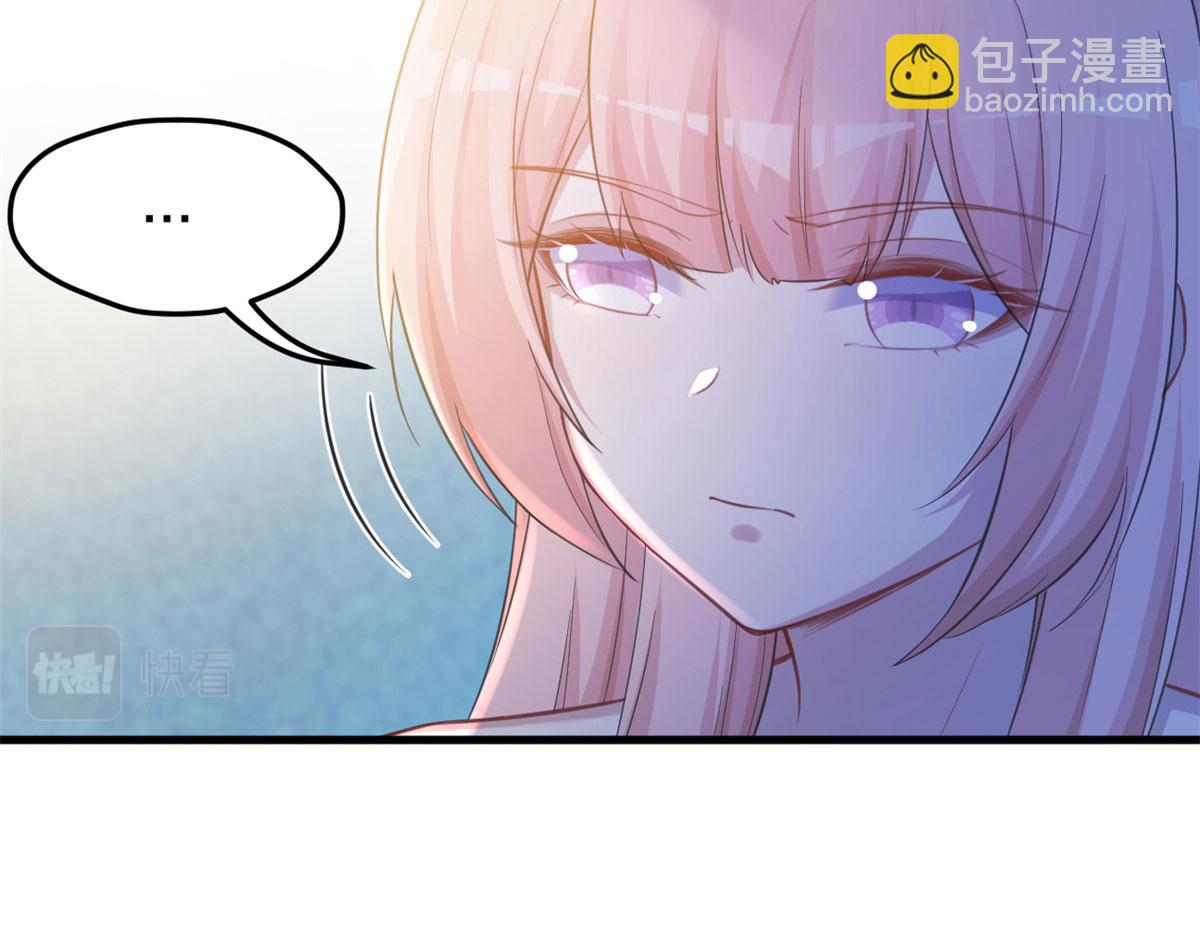 338(1/3)-第346话