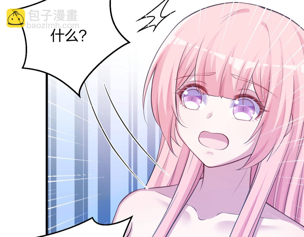 338(1/3)-第346话