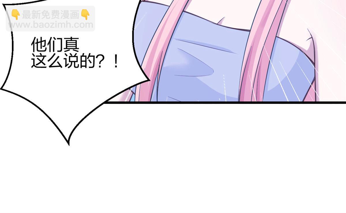 338(1/3)-第346话
