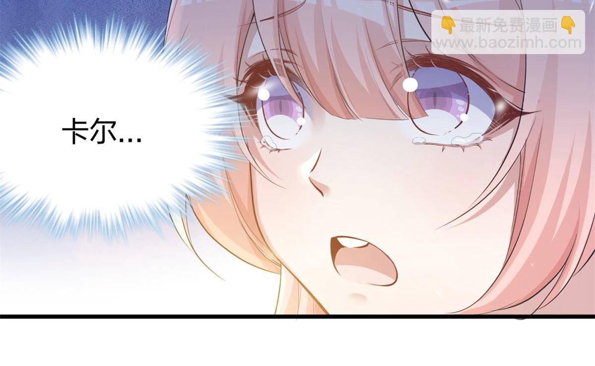 338(1/3)-第346话