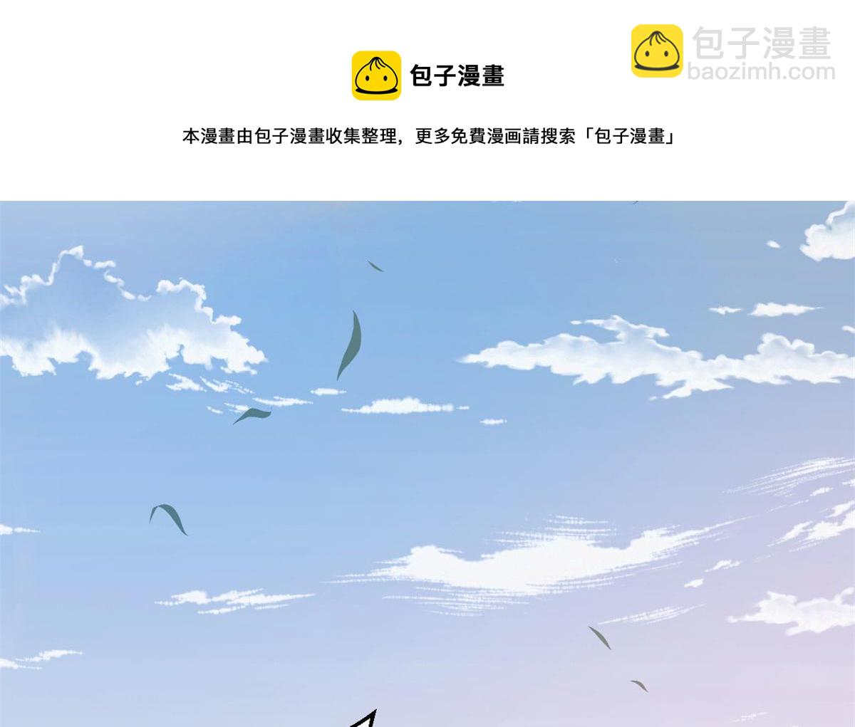 338(1/3)-第346话