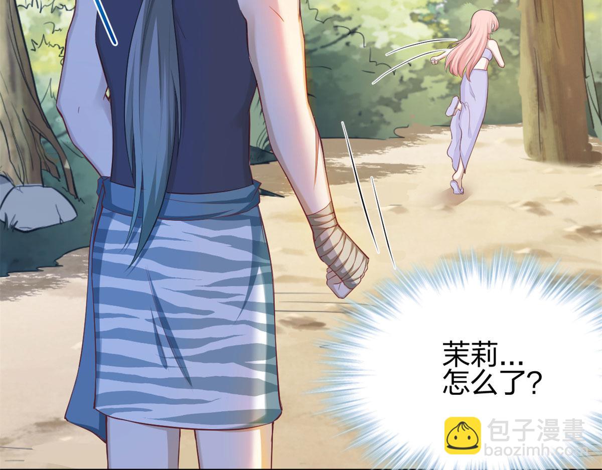 338(1/3)-第346话