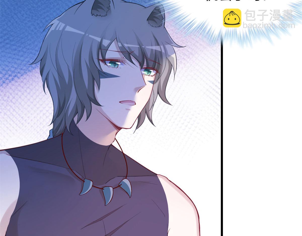 338(1/3)-第346话