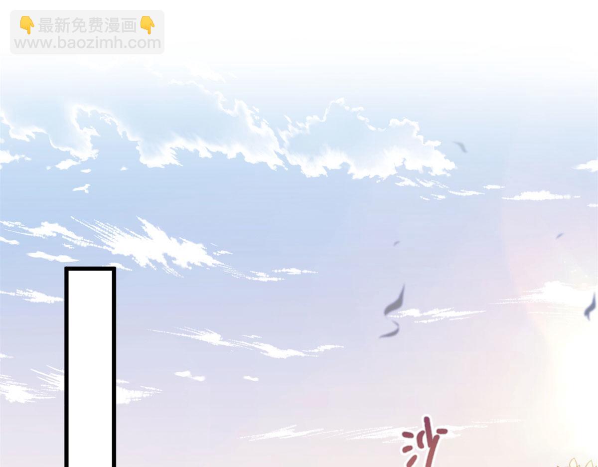338(1/3)-第346话