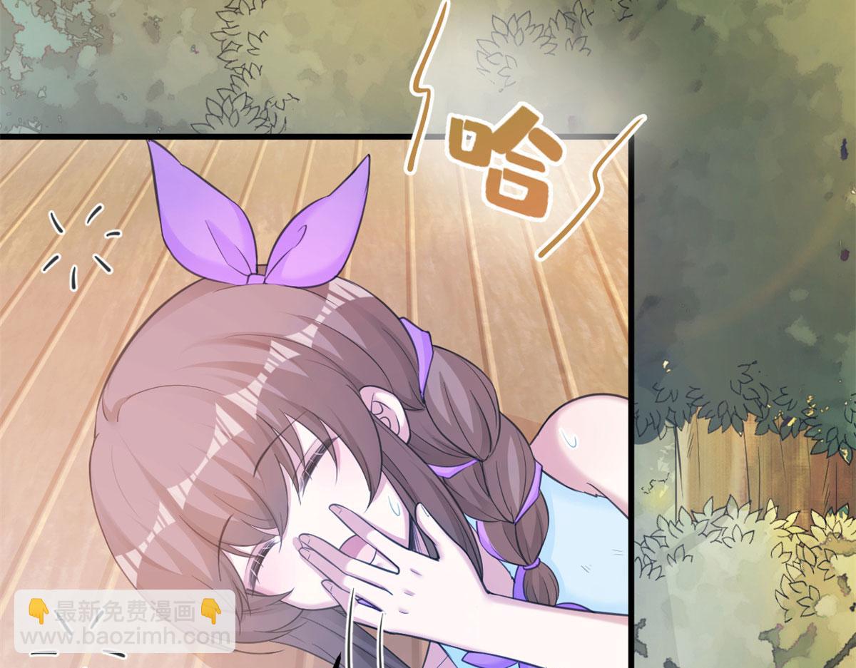 338(1/3)-第346话