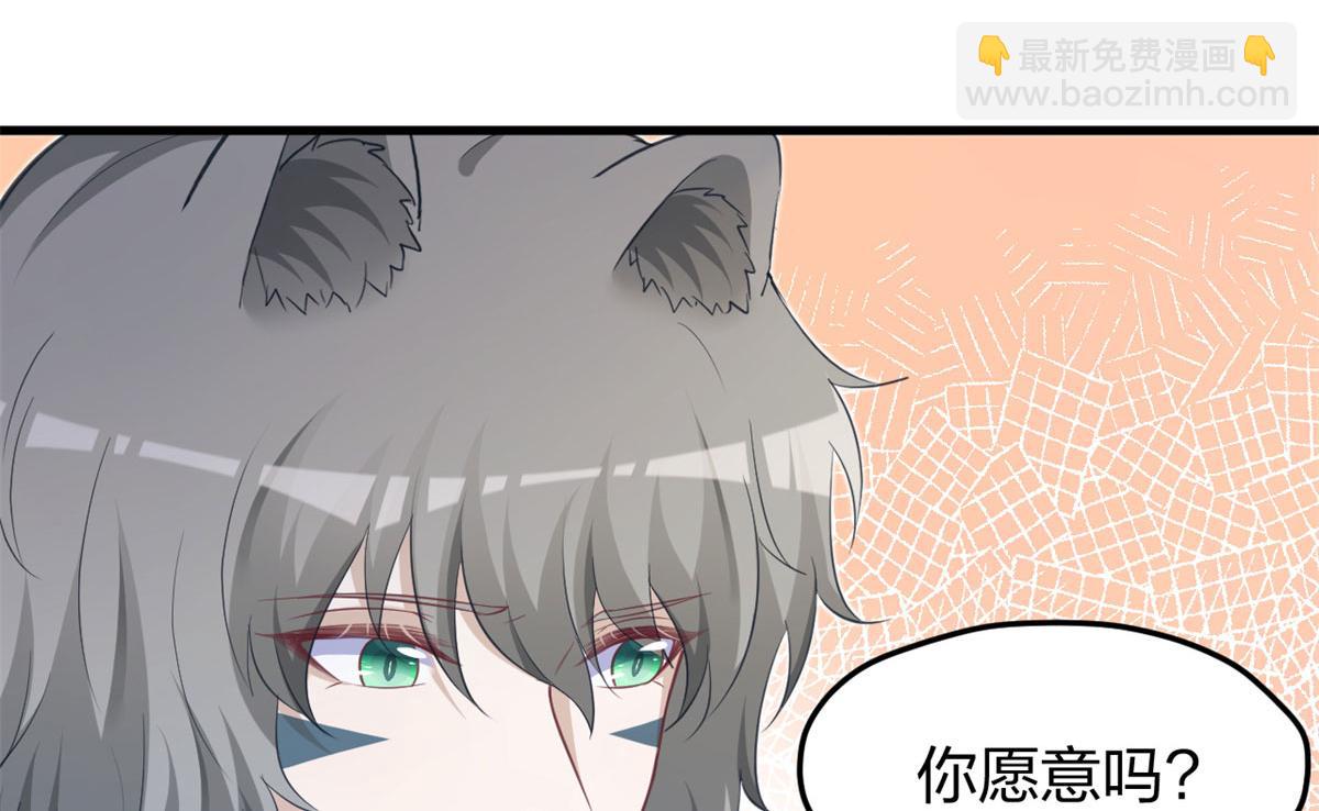 338(1/3)-第346话
