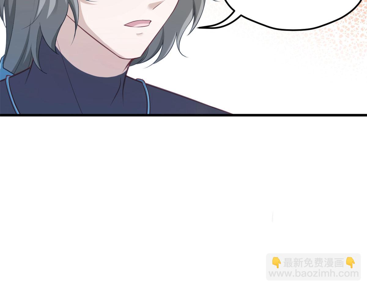 338(1/3)-第346话