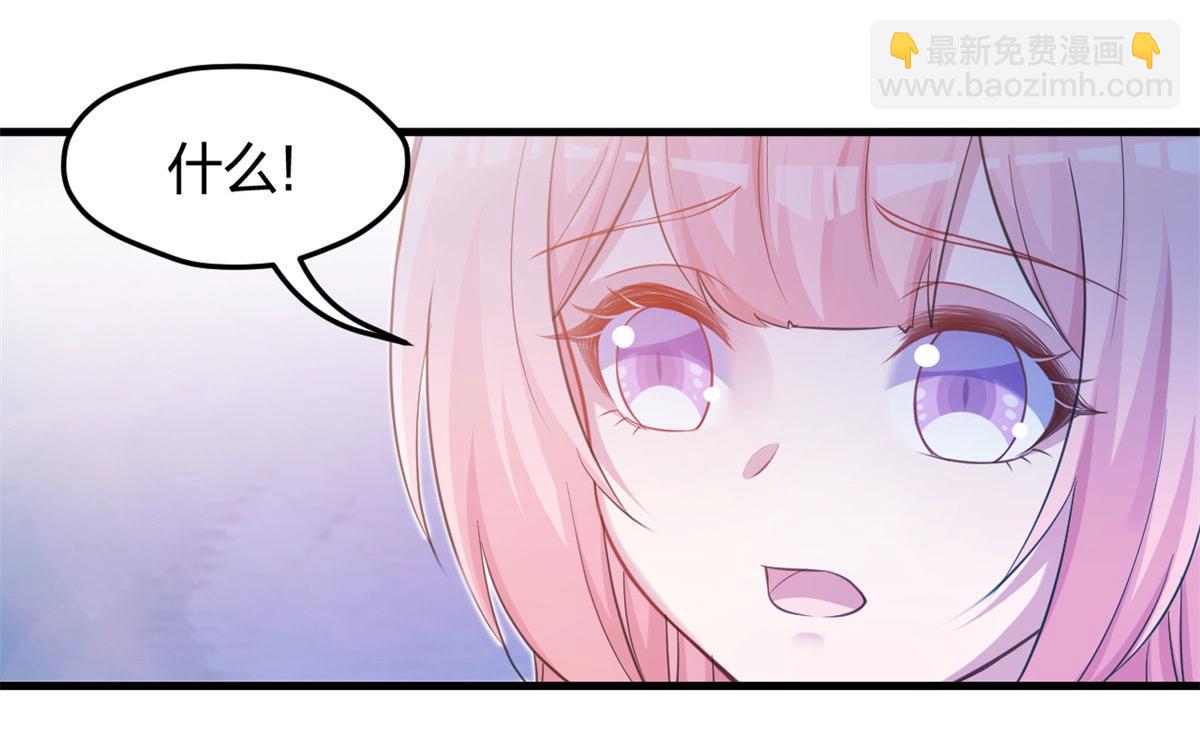 338(1/3)-第346话