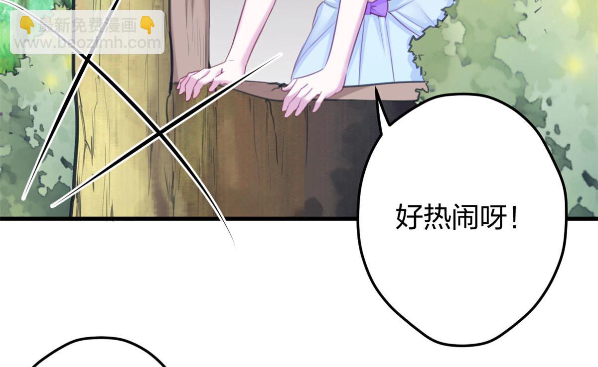 340(1/3)-第348话