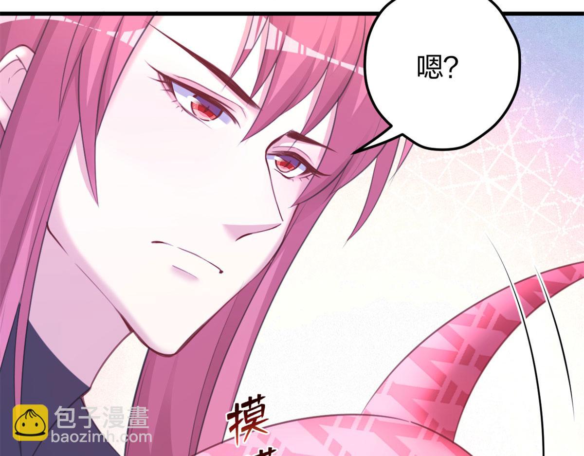 340(1/3)-第348话