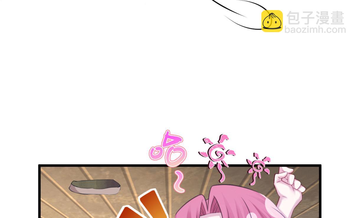 340(1/3)-第348话
