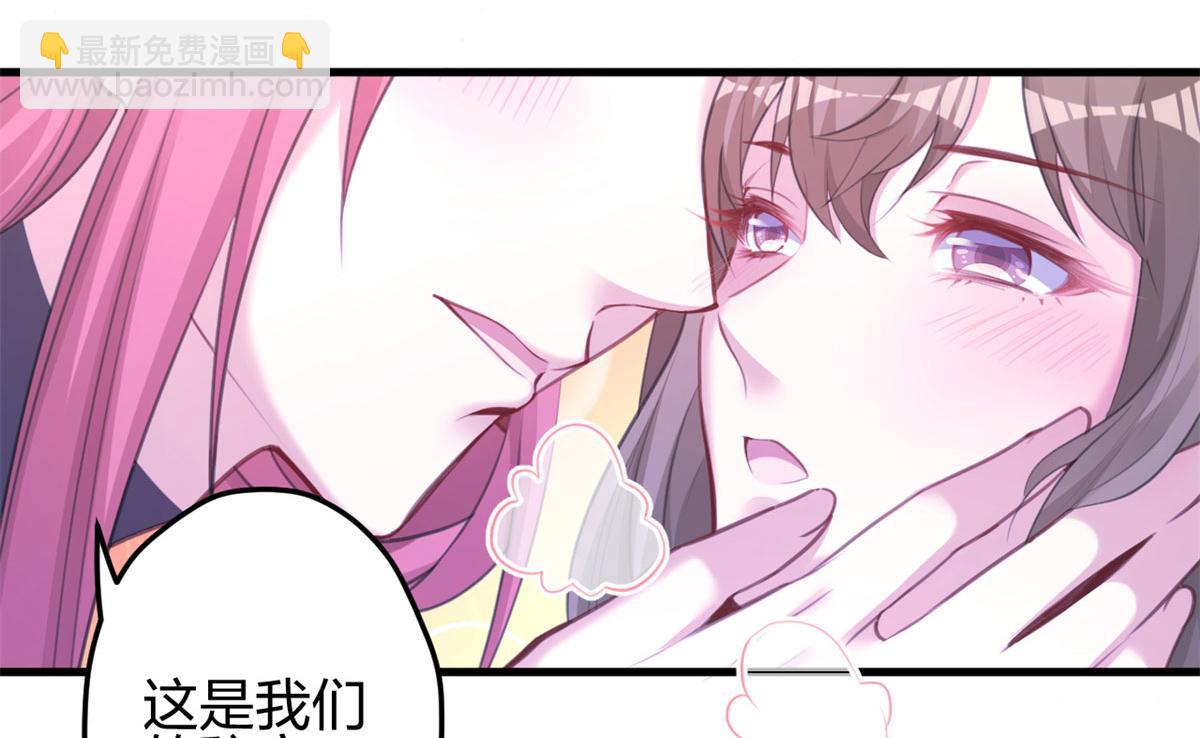 340(1/3)-第348话